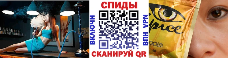 хочу наркоту  Шумерля  БУТИРАТ GHB 