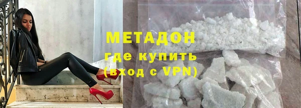 прущая мука Балахна