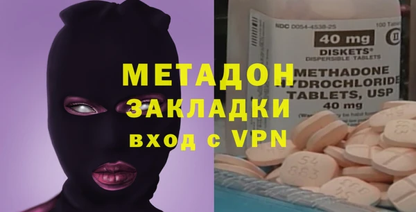 прущая мука Балахна