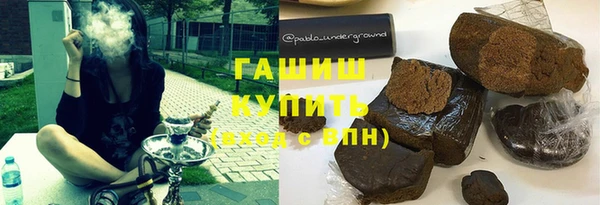 герыч Баксан