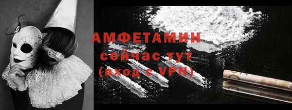 прущая мука Балахна