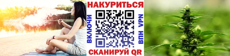 Марихуана индика  Шумерля 